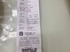 -美联众合动物医院·内科·皮肤科·外科(古城分院)