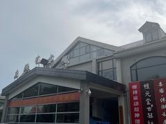 -东湖食堂·湖景餐厅•会议