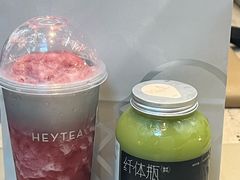 -喜茶(上海淮海中路渔阳里店)