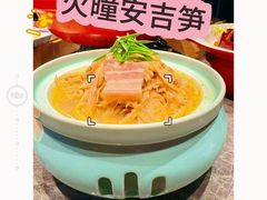 -三品香·江浙菜(松江九谊店)