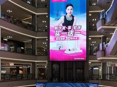 -红星美凯龙(上海沪南店)