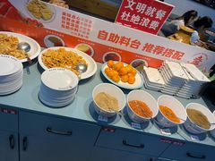 -清真·金鑫隆牛羊肉(环山路店)