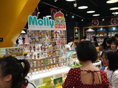 -泡泡玛特POPMART(壹号店)
