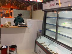 -曹氏鸭脖(团结总店)