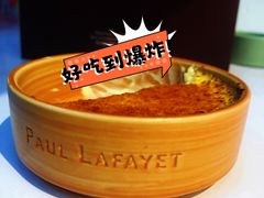 -PAUL LAFAYET 法式甜品(港汇广场店)