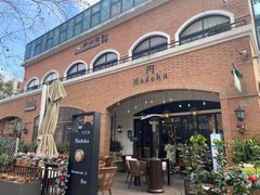 -神仙馆(衡山路店)