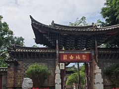 -建水文庙