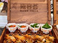 -雍容荟帝王蟹活龙虾展台自助(IFS黑金店)