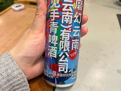 -大理董·董家小厨野生菌火锅(古城旗舰店)