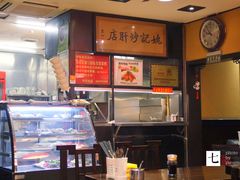 -姚记炒肝店(簋街店)