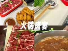 -燃计沙茶皇·香港沙茶火锅(人广旗舰店)