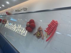 -达美乐比萨(南站西路店)