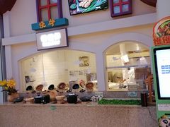 -美食小镇·观赏珍稀鸟类·长隆熊猫酒店