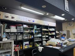 -お食事処 山賀