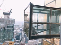 -尤利卡88层观景台