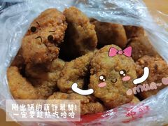 -陶记正宗德州扒鸡(科巷店)