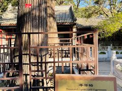 -潭柘寺景区