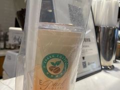 -逸派咖啡 EPARKCOFFEE(广安门店)