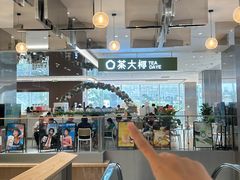 -民盈·国贸城