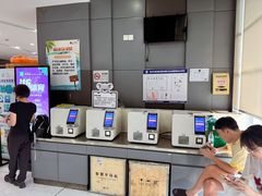 -包玉刚游泳场(黄龙恒励大厦店)