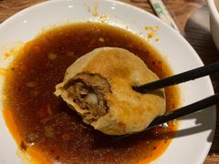 -清真吴记门钉肉饼·喜多利