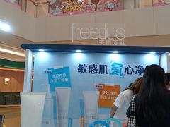 -上海世纪汇广场