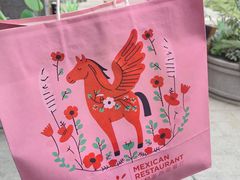 -墨纪Mojí墨西哥餐厅(官舍店)
