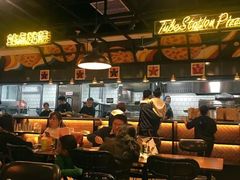 -Tubestation站点比萨(高新万达ONE店)