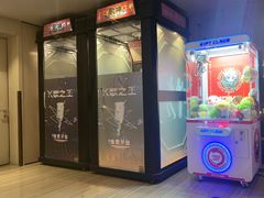 -珠海棕泉水疗酒店(拱北口岸高铁站店)