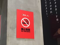 -汆悦麻辣烫·麻辣拌(皇寺店)