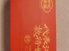 -炉忆家宴(京东店)