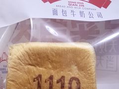-红星前进面包牛奶公司(畅春园店)