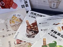 -太原茂业天地购物中心