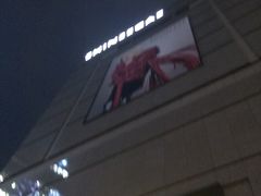 -新世界百货(明洞总店)