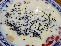 -炕锅羊肉土火锅面片大王