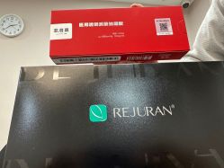-上海首尔丽格医疗美容医院