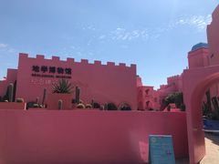 -漳州滨海火山岛自然生态风景区