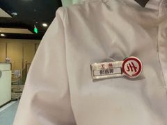 -海底捞火锅(翔龙天地广场店)