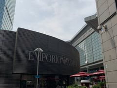 -Emporio Armani(skp店)