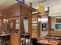 -池奈·咖喱蛋包饭(熙地港店)