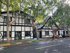 -一尺花园(安和花园店)