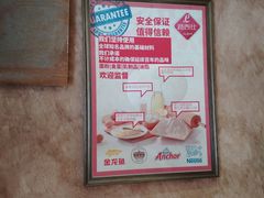 -路西仕·手作西点(气象台路店)