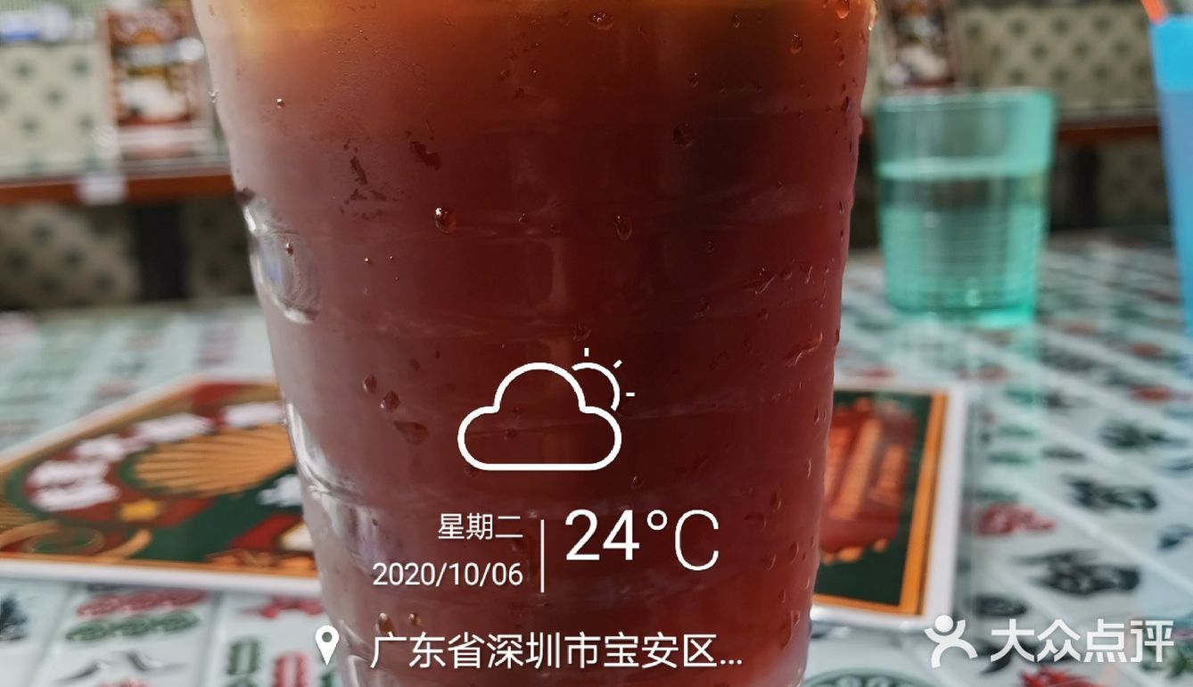 只是下次要确认比较好。星洲炒米