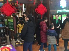 等位区-亚马逊环球美食百汇(新城吾悦广场店)