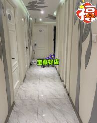 -健身堂科技美肌SPA