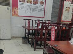 -湖南人家湘菜馆(镇江路店)