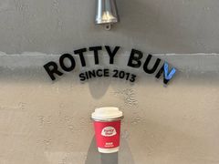 -劳顶笨Rotty Bun(青岛城阳店)