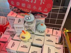 -憨铁匠老火锅(龙岗万科里店)