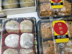 -糯米香(长江路店)