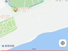 -秦皇岛秦皇国际大酒店